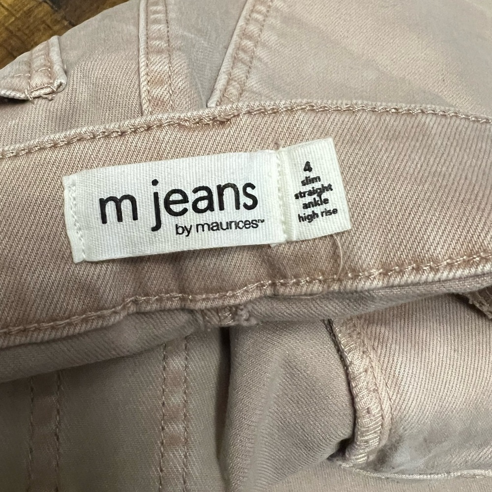 Maurice’s Stylish Tan Women's Jeans - Picture 3 of 8